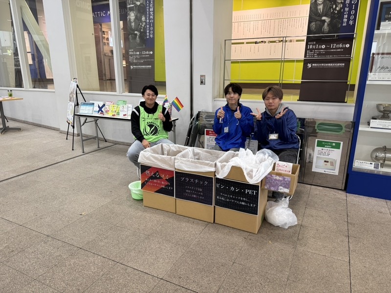 神大フェスタ2025の様子