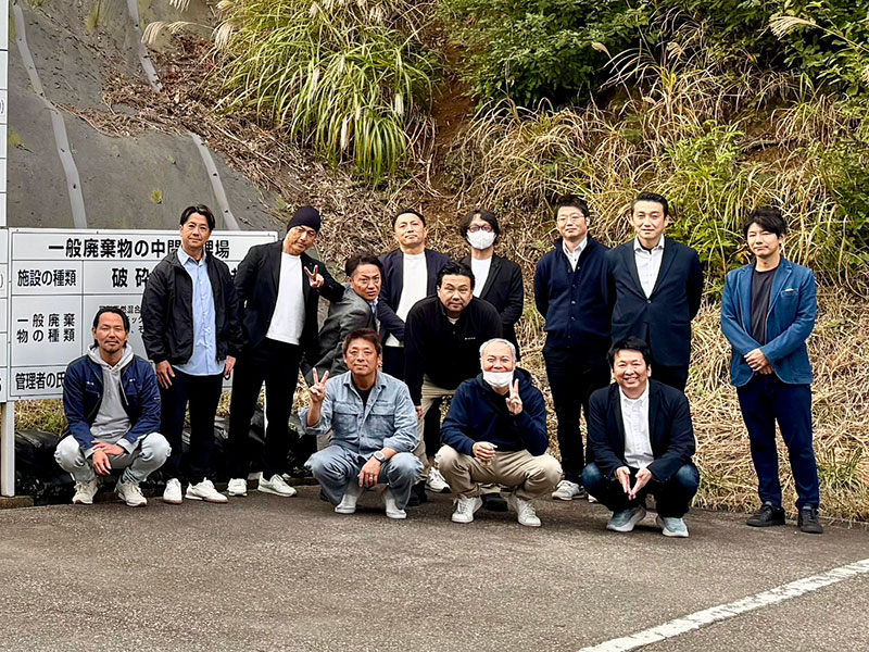 視察研修会の様子