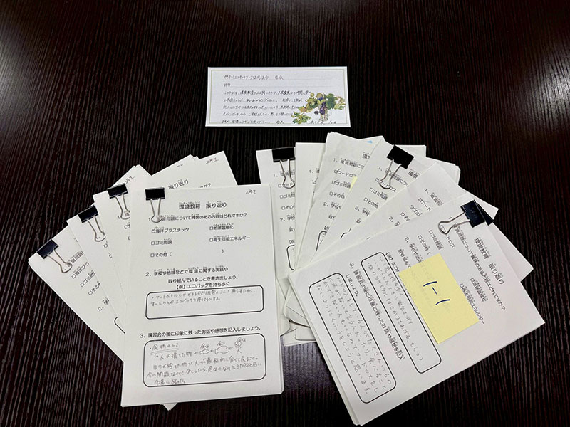 横浜市立橘中学校CSR活動の様子