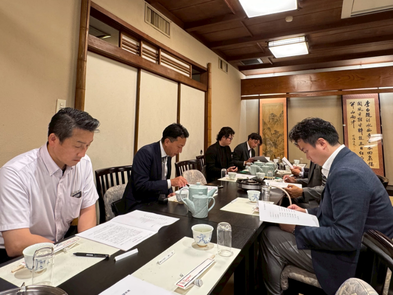 第9回通常総会開催の様子